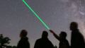 Rechargeable Green Laser Pointer. 