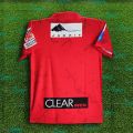 Fortune Barisal Short Sleeve BPL Polo Cricket Jersey For Man - BPL Short Sleeve Collar T Shirt - Barishal Jersey 2026/2027.