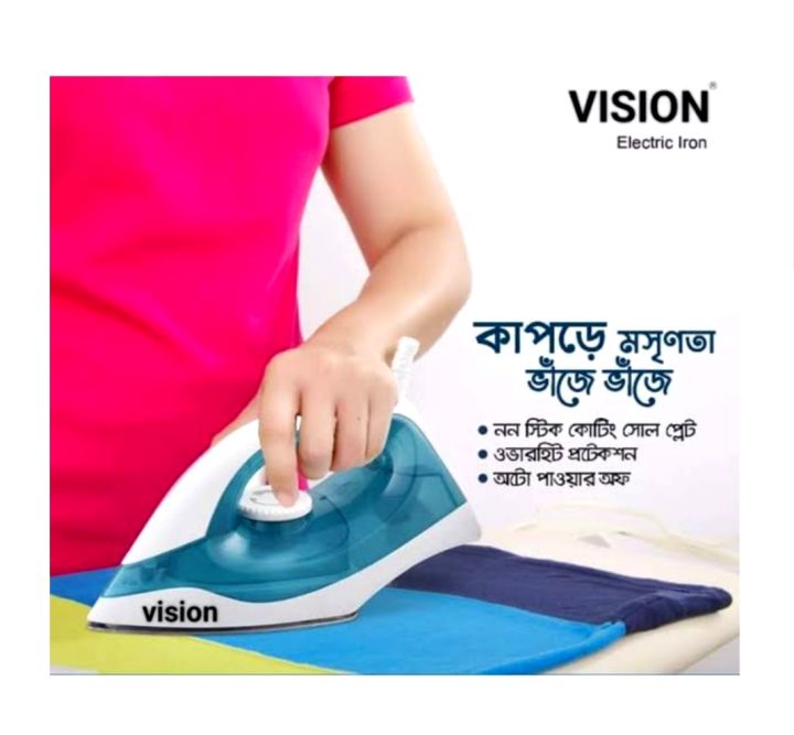 Vision%20Light%20Weight%20Electric%20Iron%201000W%20with%20Overheat%20Protection%20VIS-DEI-009%20Blue%20-%20Image%203