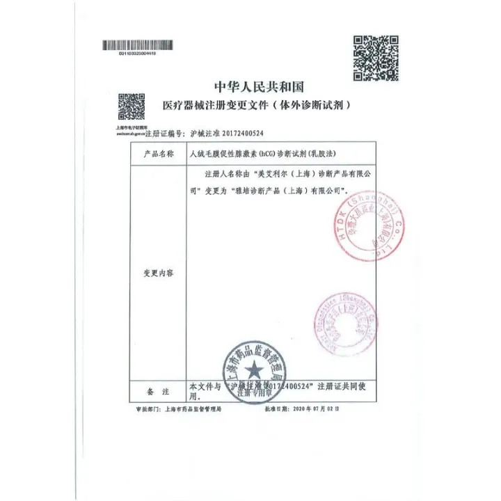 Clearblue%20Pregnancy%20Test%20Stick%20Pencil%20Type%201%20Pack%20Pregnancy%20Test%20Stick%20Early%20Pregnancy%20Test%20Strip%20Pregnancy%20Test%20Pen%20Pregnancy%20Test%20Pen%20-%20Image%205