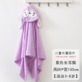 Newborn Baby Bath Towel Children's Cloak Hooded Baby Bathrobe Coral Fleece Is Water-Absorbing Quick-Drying Softer than Pure Cotton. 