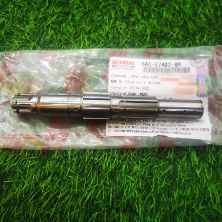 Sprocket%20Shaft/Drive%20Shaft%20Yamaha-FZ%20V2%20-%20Image%205