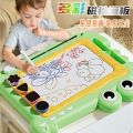 large colored magnetic Magnetic baby Graffiti Children's drawing Writing board Toys. 