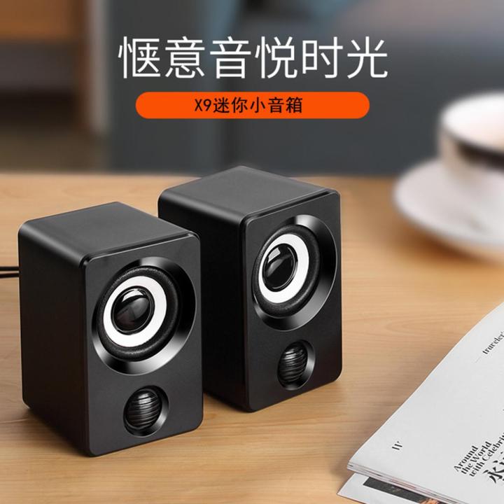 X9Desktop Computer Desktop Speaker Notebook Mini SpeakerUSBMini Speaker Multimedia Wired Sound Boxes