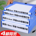 Office supplies wholesale plastic file box, file storage box, A4 data box, document box, integrated form file box. 