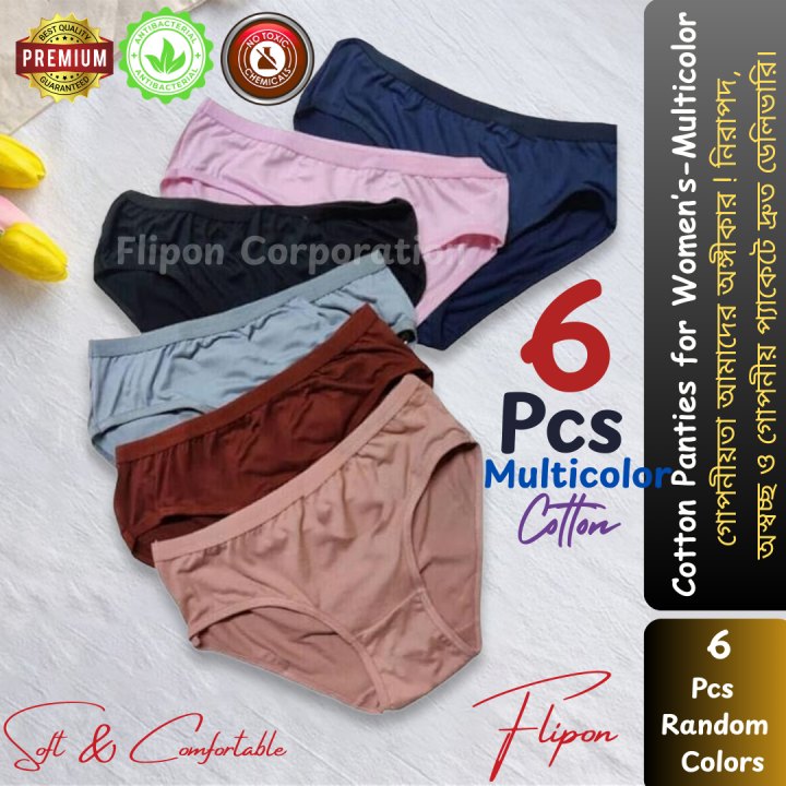 3-Pieces%20/%206-Pieces%20Women's%20Cotton%20Panty%20Set%20,%20Export%20Quality,%20Soft%20&%20Comfortable%20-%20Image%202