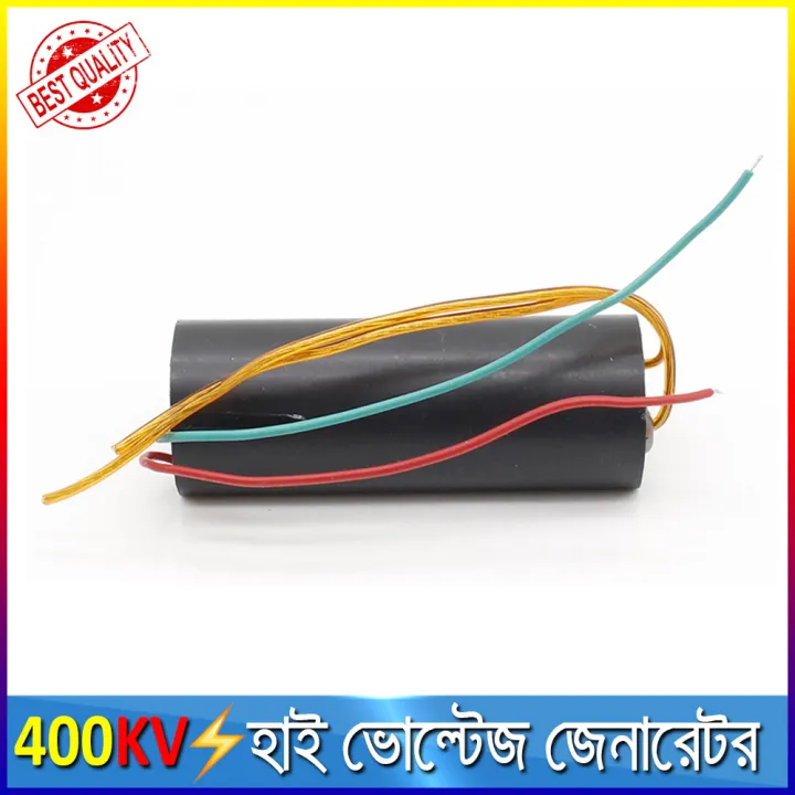400kV%20400000V%20Boost%20Step%20up%20Power%20Module%20High%20Voltage%20Generator%20from%20DC%203V-6V%20-%20Image%205