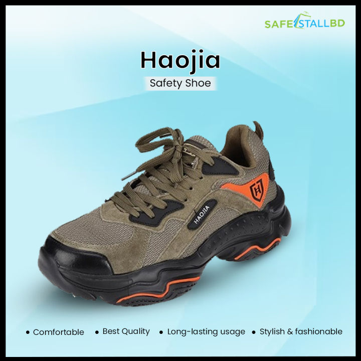 HAOJIA lightweight lather Safety Shoe for