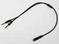3.5mm Jack Microphone Headset Audio Splitter Aux Extension Cable Female to 2 Male Headphone For Phone Computer L1. 