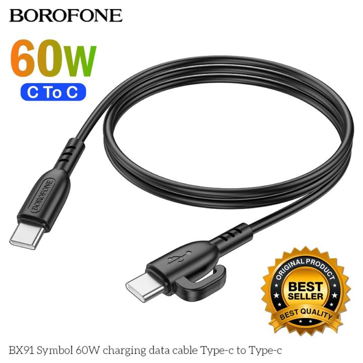 BOROFONE BX91 Symbol 60W Charging Data Cable Type-C to Type-C Type C to Type C 60W Cable PD CAble 60W