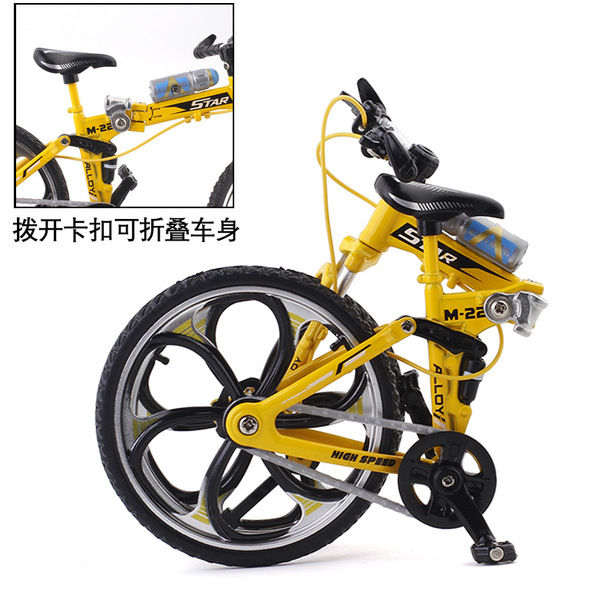 Showpiece%20Bicycle%20%201:8%20Alloy%20Model%20Mountain%20Bicycle%20Showpiece%20Foldable%20Cycle%20Metal%20Racing%20Mountain%20Bike%20Toys%20Gifts%20-%20Image%203