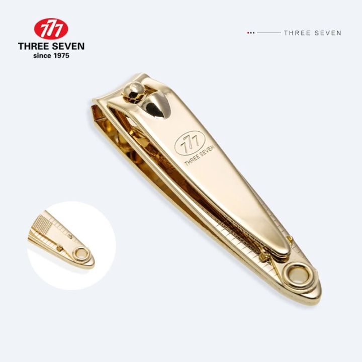 THREE%20SEVEN/777%20Medium-size%20Nail%20Clippers%20Trimmers%2014K%20Gold-plated%20H-Carbon%20Steel%20Pedicure%20Care%20Professional%20Nail%20Tools%20-%20Image%205
