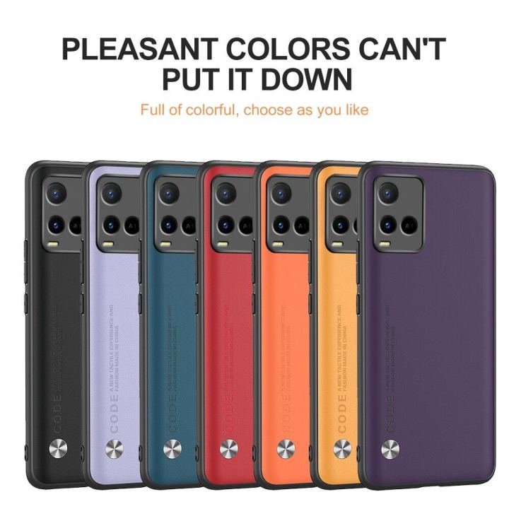 lthmy%20for%20VIVO%20Y33S%204G%20case%20Leather%20Shockproof%20Protect%20Cover%20Soft%20Silicone%20Frame%20Shell%20Coques%20-%20Image%204