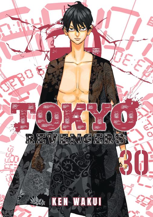 Tokyo%20Revengers%20vol.%20(1-31)%20(Any%20#1%20vol)%20Premium%20Paperback%20Manga%20%7C%20MH%20Shop%20-%20Image%206