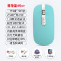 AI Smart Mouse Voice Three-mode Mouse Speech Dialect Rechargeable Mouse Translation, Speaking, Typing Mouse.