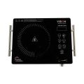VISION Infrared Cooker VSN-40A4-Eco - 874959. 