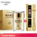 Snail Face Cream + Retinol Eye Massage Roller Serum 2pcs Moisturizing Fade Wrinkles Eye Bag Face Cream Korean Skin Care Products.