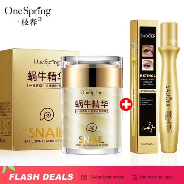 Snail Face Cream + Retinol Eye Massage Roller Serum 2pcs Moisturizing Fade Wrinkles Eye Bag Face Cream Korean Skin Care Products
