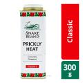 Prickly Heat Cooling Powder - 300g. 