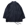 #4201 Japanese Men Kimono Jacket Streetwear Fashion Cardigan Denim Windbreaker Jackets Men Harajuku With Embroidery Plus Size.