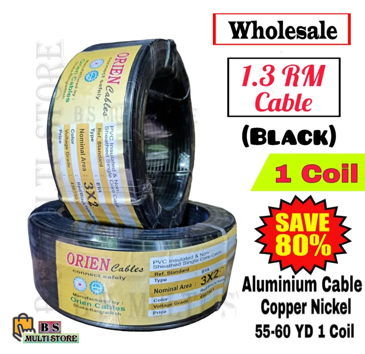 1.3%20Rm%20Electric%20Cable%20Red/Black%20Color%20(1%20coil)%203/22%20Electric%20Cable%20-%20Image%202