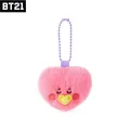 BT21 Kawaii Popular Anime Cooky TATA Koya RJ Shooky Mang Chimmy Mini Plush Keychain Pendant Baby Pacifier Plush Doll Bag Pendant Ornament Gift.
