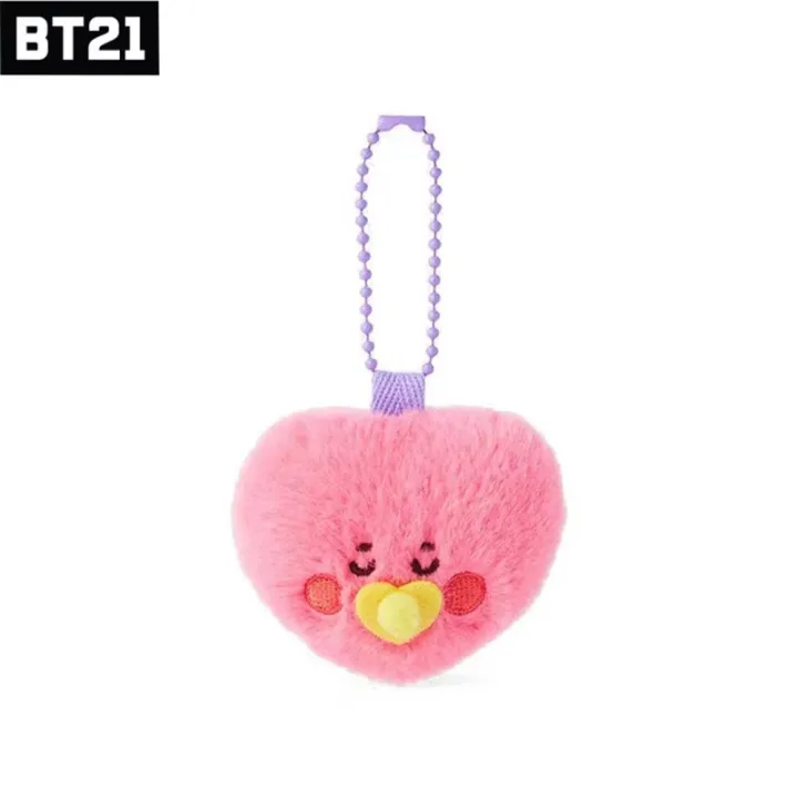 BT21%20Kawaii%20Popular%20Anime%20Cooky%20TATA%20Koya%20RJ%20Shooky%20Mang%20Chimmy%20Mini%20Plush%20Keychain%20Pendant%20Baby%20Pacifier%20Plush%20Doll%20Bag%20Pendant%20Ornament%20Gift%20-%20Image%208