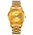 SKMEI 1870 Golden Stainless Steel Analog Watch For Men - Golden. 