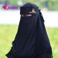 Niqab 2023 Embroidery Letter (Minaar) Calligraphy Designed Niqab For Women. 