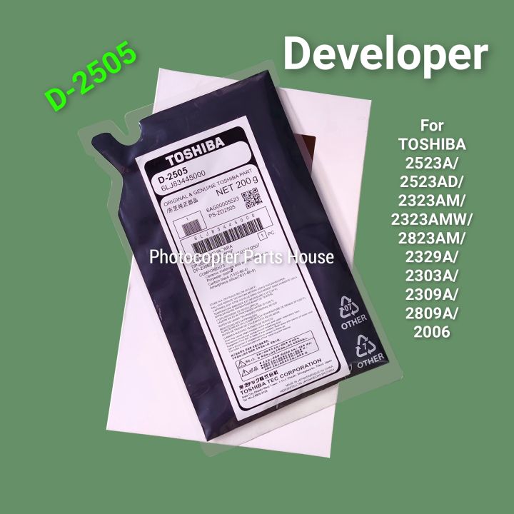 Developer D-2505 for TOSHIBA photocopy e Studio 2523A/2523AD/2323AM/2323AMW/2329A/2823AM/2303A/2309A/2809A/2006/2007/2306/2307