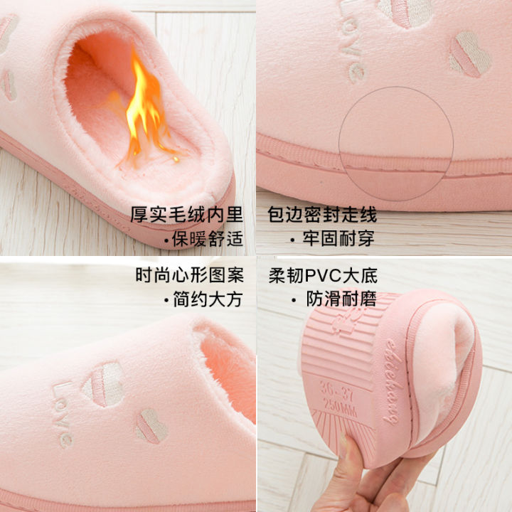 2022%20Autumn/Winter%20New%20Cotton%20Women's%20Warm%20Thick%20Sole%20Anti%20slip%20Plush%20Couple%20Home%20Floor%20Slippers%20-%20Image%204