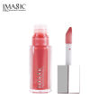 Imagic Lip Gloss Luminizer. 