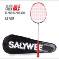SALYWEE Full Carbon Fiber Badminton Racket Shadow 4U Offensive Ultra Light Durable Racket Professional Men's and Women's Singles and Doubles.
