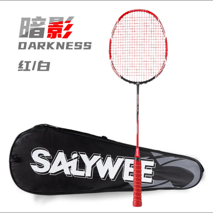 SALYWEE%20Full%20Carbon%20Fiber%20Badminton%20Racket%20Shadow%204U%20Offensive%20Ultra%20Light%20Durable%20Racket%20Professional%20Men's%20and%20Women's%20Singles%20and%20Doubles%20-%20Image%207