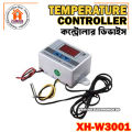 XH-W3001 Digital Temperature Controller AC 220v LED Display Thermometer Controller Supply AC220V Using Egg Incubator Equivalent. 