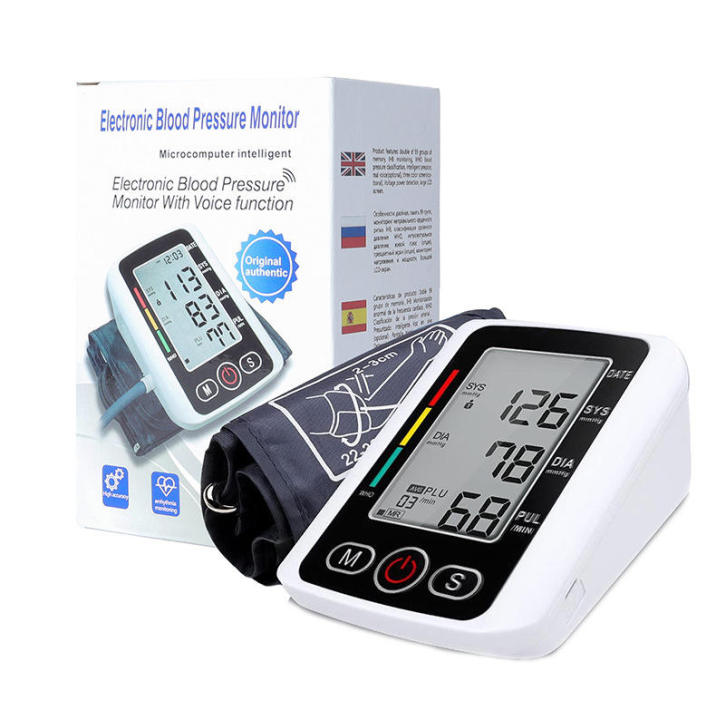 Electric Digital Blood Pressure Monitor Digital BP Machine Upper Arm ...