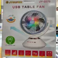 Joy Super JY-2570 Professional 6 Battery Rechargeable Portable Table Fan. 