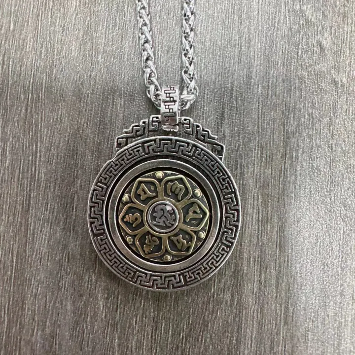 Retro%20Heart%20Sutra%20Six-Character%20Mantra%20Nine%20Palace%20Bagua%20Rotatable%20Men's%20Necklace%20Personality%20Domineering%20Trend%20Pendant%20Pendant%20-%20Image%206