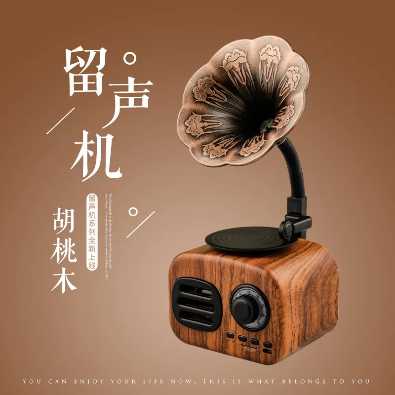 New mini creative gift retro gramophone bluetooth speaker Daraz