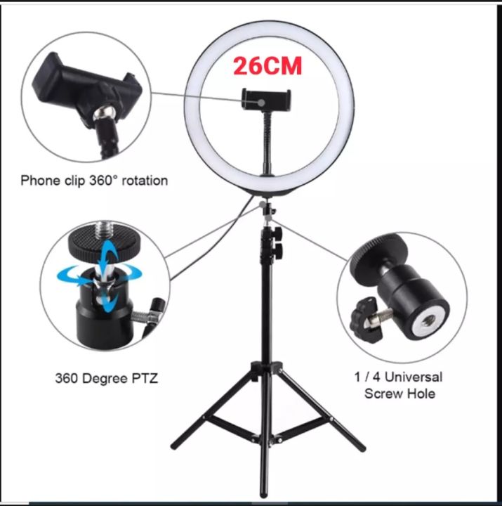 12"%20Ring%20Light%20with%20Boom%20Arm,%20LED%20Circle%20Light%20Desk%20Tripod%20Stand%20with%20Wireless%20Remote%20Control%20for%20TikTok/Makeup/Vlog/Streaming%20Online/Meeting%20-%20Image%206