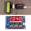 ZB2L3 HW586 HW-586 Lithium Battery Capacity Tester Analyzer for 3.7 Volt 18650.