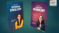 Munzereen Shahid  এর জনপ্রিয় দুইটি বই (ঘরে বসে Spoken English ও সবার জন্য Vocabulary). 