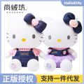 Genuine hellokitty doll, hellokitty doll, plush toys, wholesale event gift, kt cat large doll. 