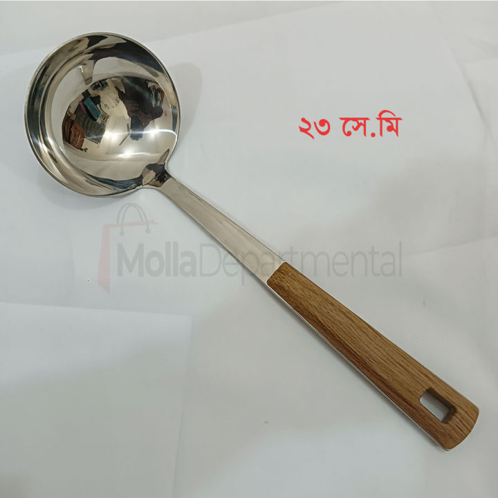 4%20pcs%20or%20any%201%20pcs%20stainless%20steel%20silver%20color%20Serving%20spoon%20set%20long%20rice%20spoon,%20Soup%20Spoon,%20Slotted%20Turner,%20slotted%20spoon%204%20pcs%20cookware%20set%20-%20Image%205