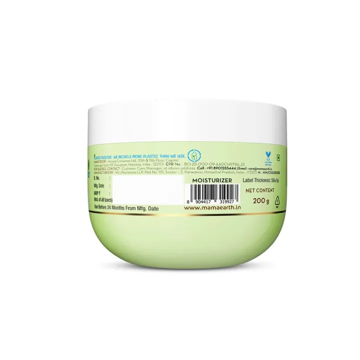 Mamaearth%20Aloe%20Refresh%20Hydrating%20Light%20Gel%20Moisturizer%20with%20Aloe%20Vera%20&%20HA%20200g%20-%20Image%202