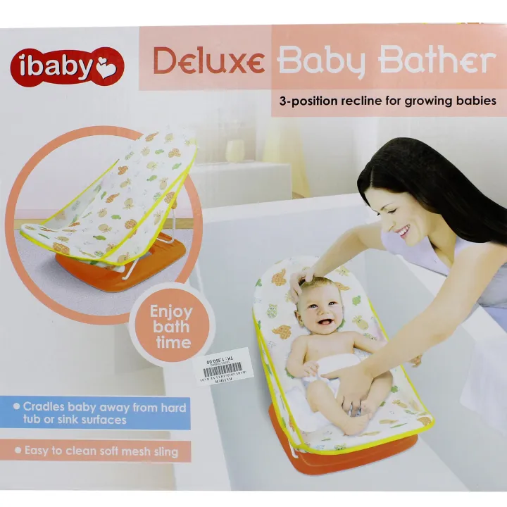 Baby%20Bather%20-%20Image%203