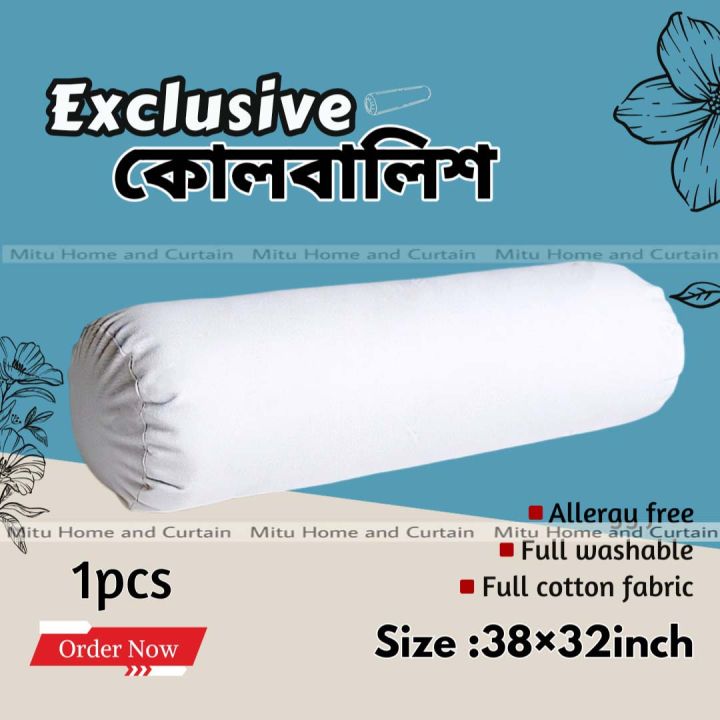 Exclusive Korean fiber Side pillow Bolster Pillow standard 38*32 size Cotton Fabric kolbalish White 1 pcs