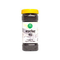 Black Seed Powder / Kalojira Powder -100gm. 