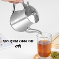 Oil pot oil keeping jar oil jar oil bottle tainless Steel Oil Tank Large Capacity Oil Bottle Kitchen Oil Filter Pot Soy Sauce Vinegar Container Coffee Pot-Oil Sprayers & Dispensers- Nr Mart.