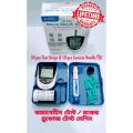 Gluco Check Active Blood Glucose Meter/Diabetics Test Machine/Glucometer/Glucose Test Monitoring System With Free 10 Test Strips. 